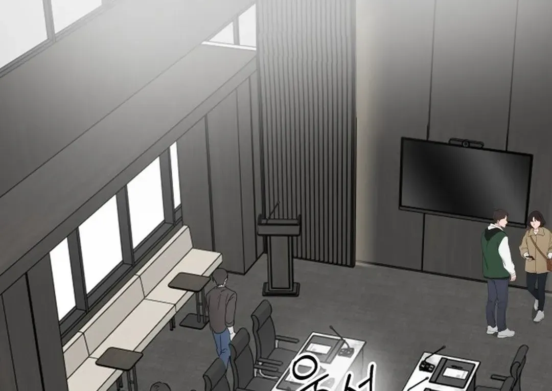 Top Star Sent by God Chapter 17 page 34 - 