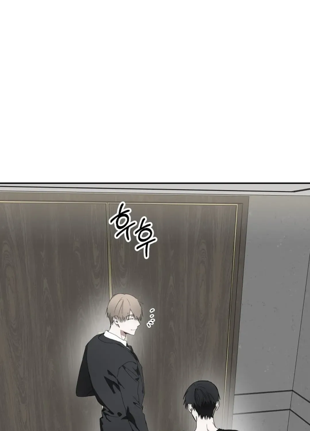 Top Star Sent by God Chapter 17 page 91 - 