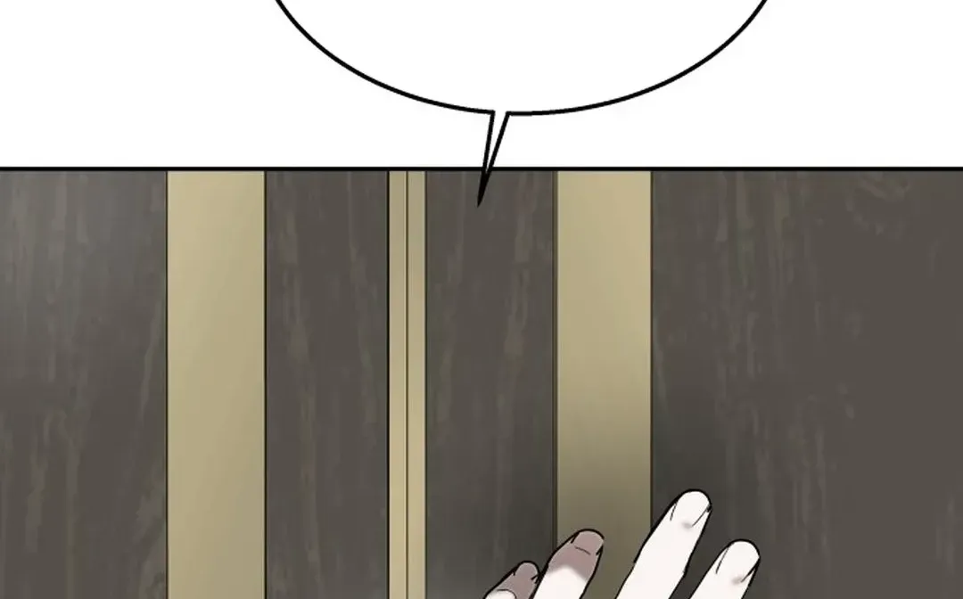Top Star Sent by God Chapter 17 page 94 - 