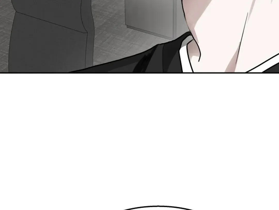 Top Star Sent by God Chapter 18 page 16 - 