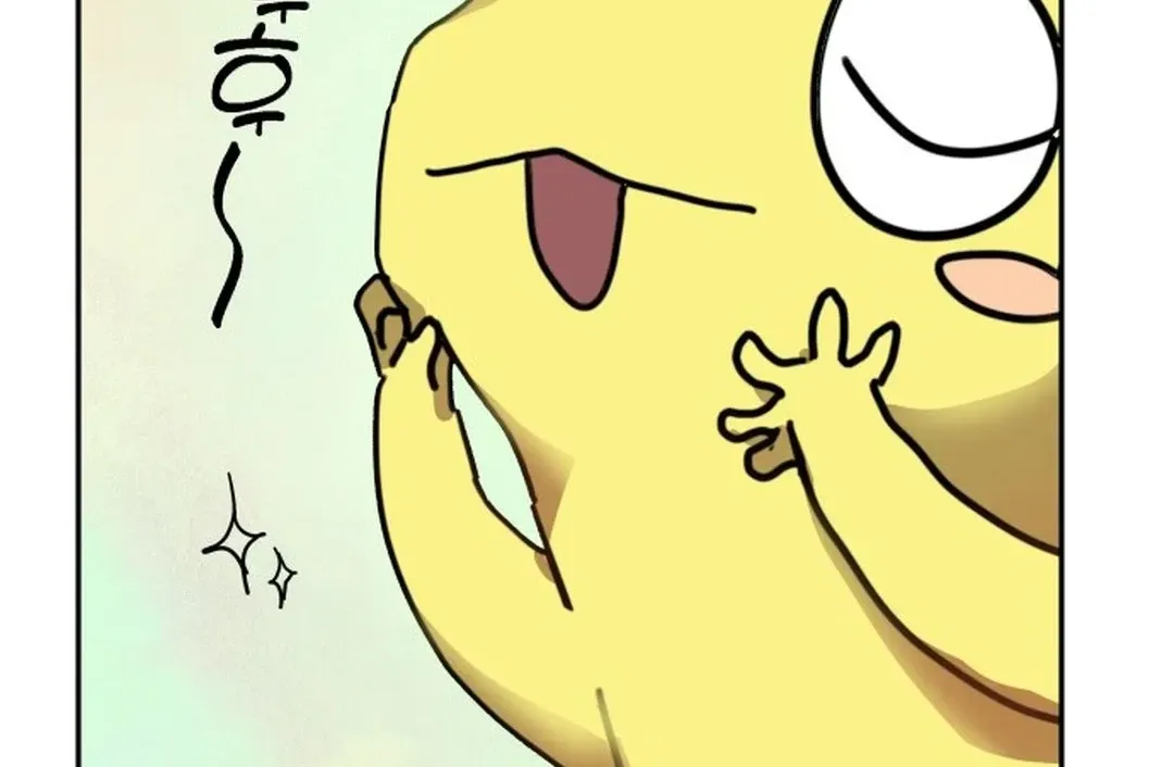 Top Star Sent by God Chapter 18 page 160 - 
