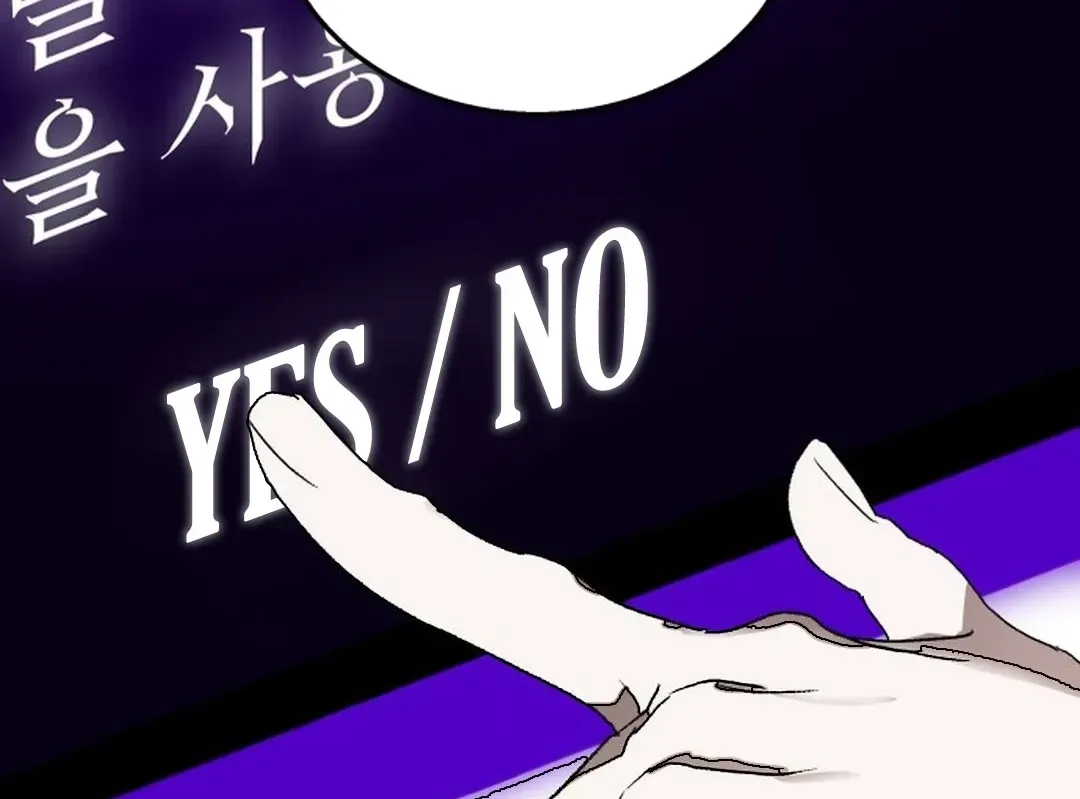 Top Star Sent by God Chapter 18 page 32 - 