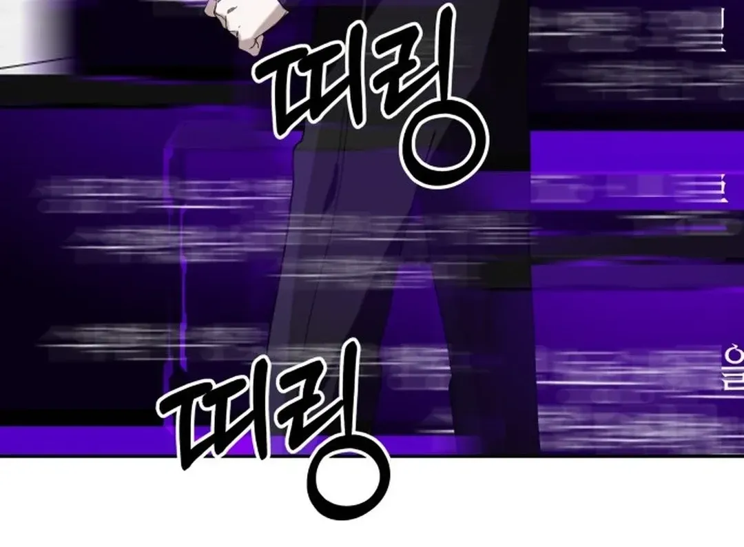 Top Star Sent by God Chapter 18 page 38 - 