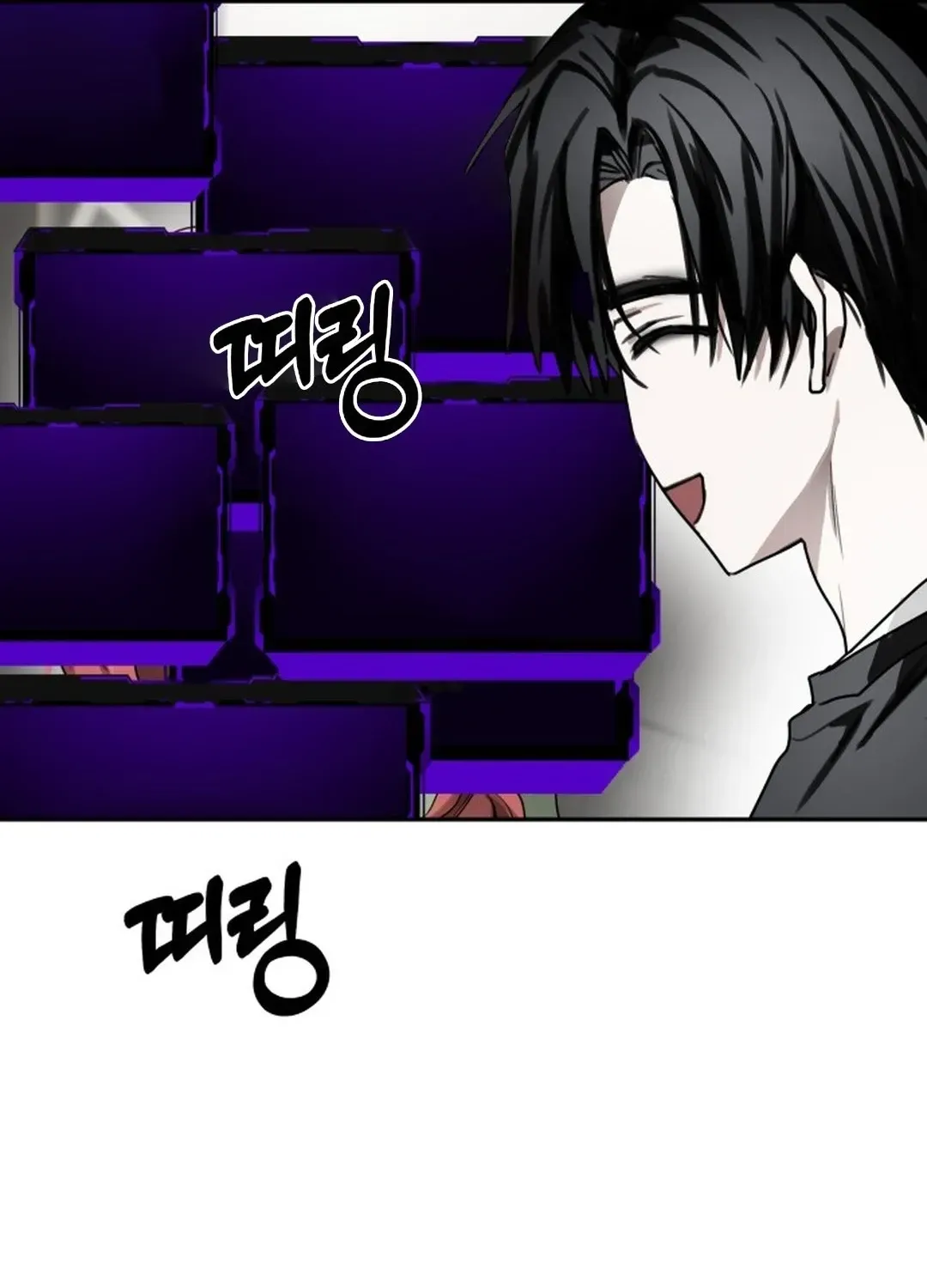 Top Star Sent by God Chapter 18 page 49 - 