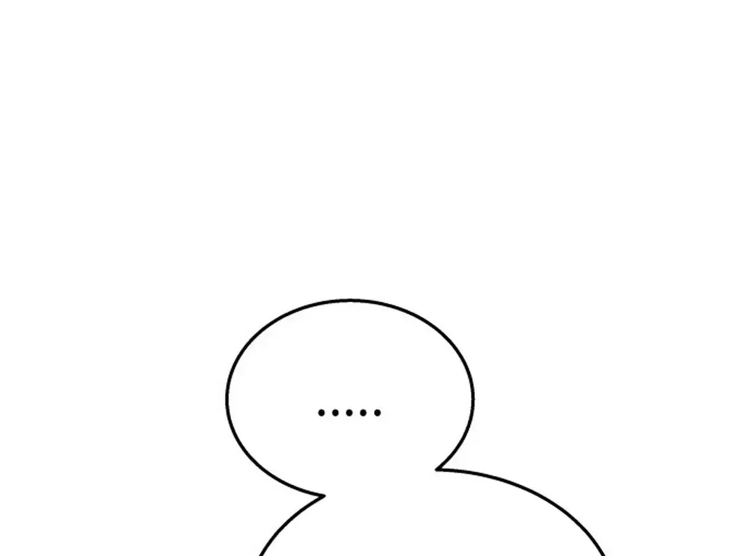 Top Star Sent by God Chapter 18 page 50 - 
