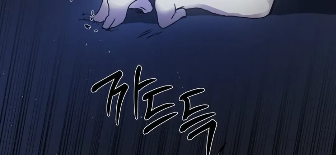 Top Star Sent by God Chapter 18 page 92 - 