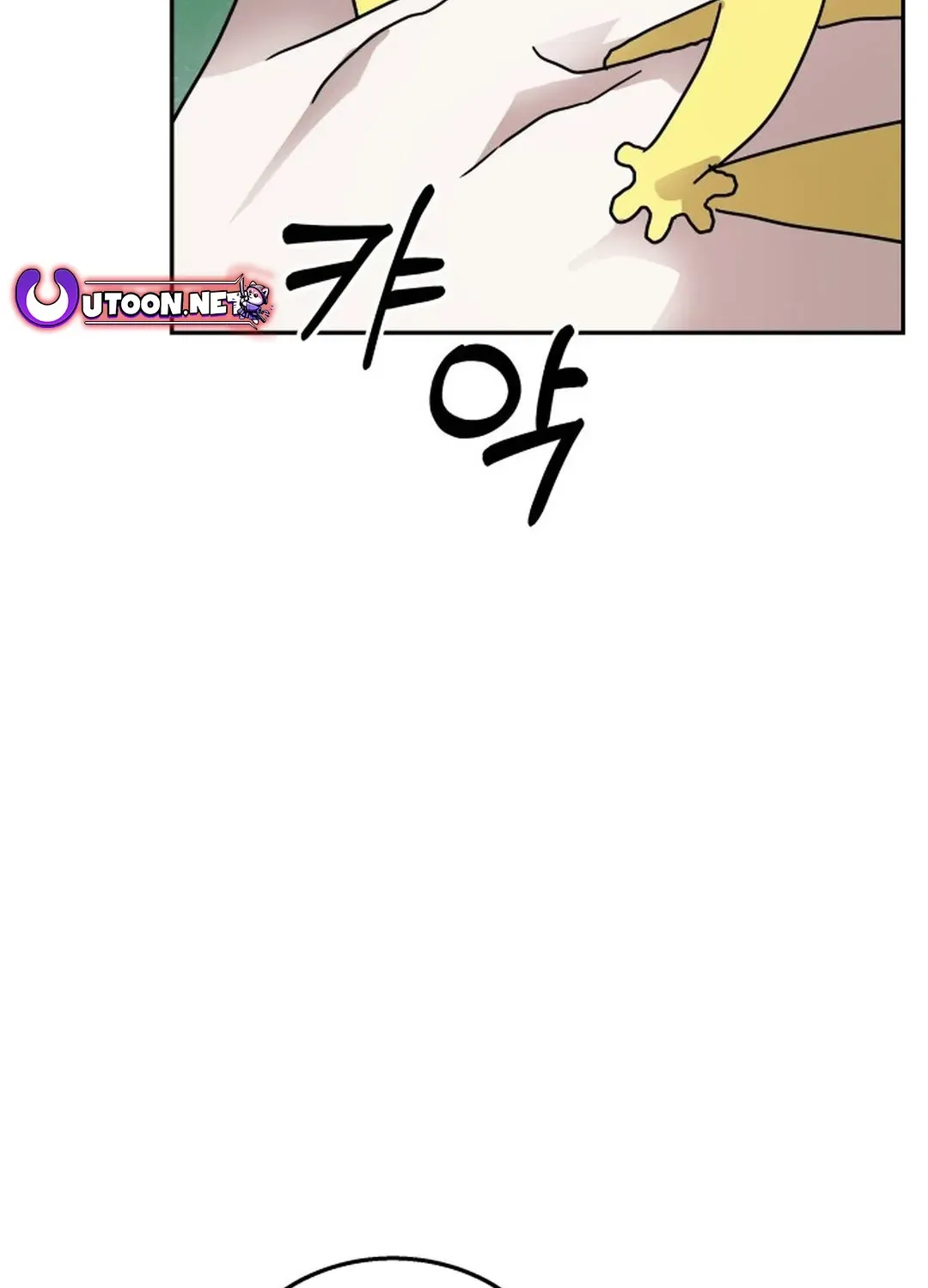Top Star Sent by God Chapter 19 page 127 - 