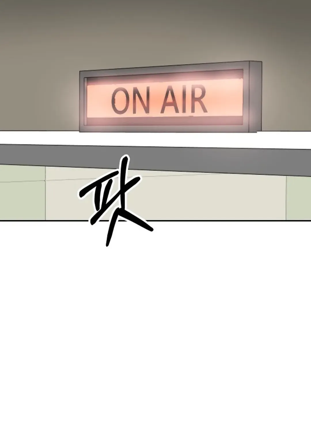 Top Star Sent by God Chapter 19 page 145 - 