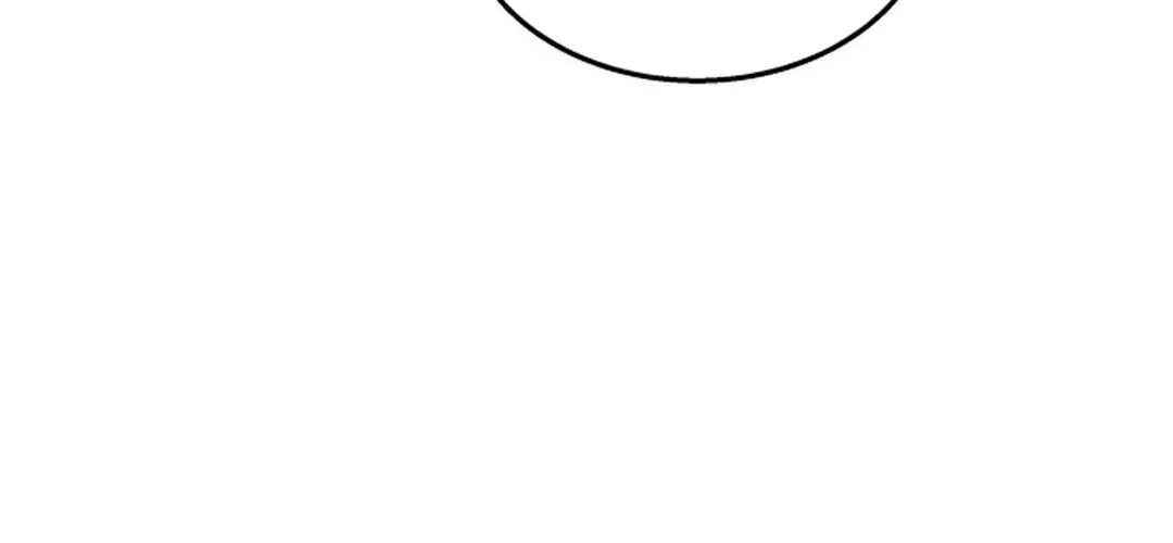 Top Star Sent by God Chapter 19 page 98 - 