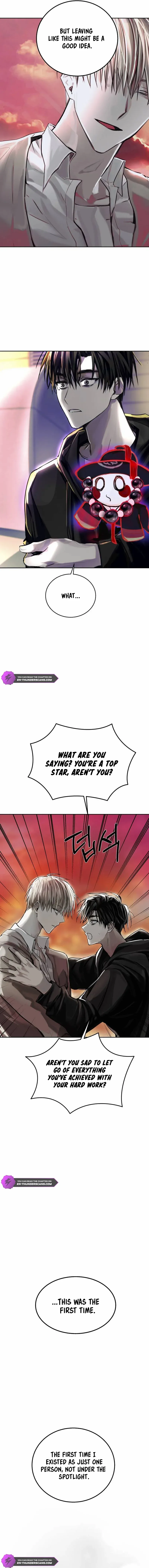 Top Star Sent by God Chapter 2 page 6 - 