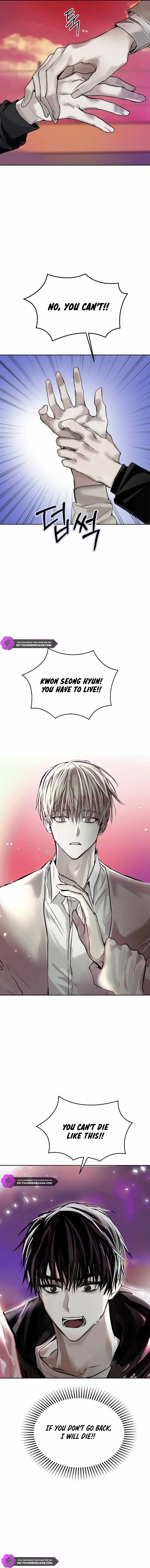 Top Star Sent by God Chapter 2 page 10 - 