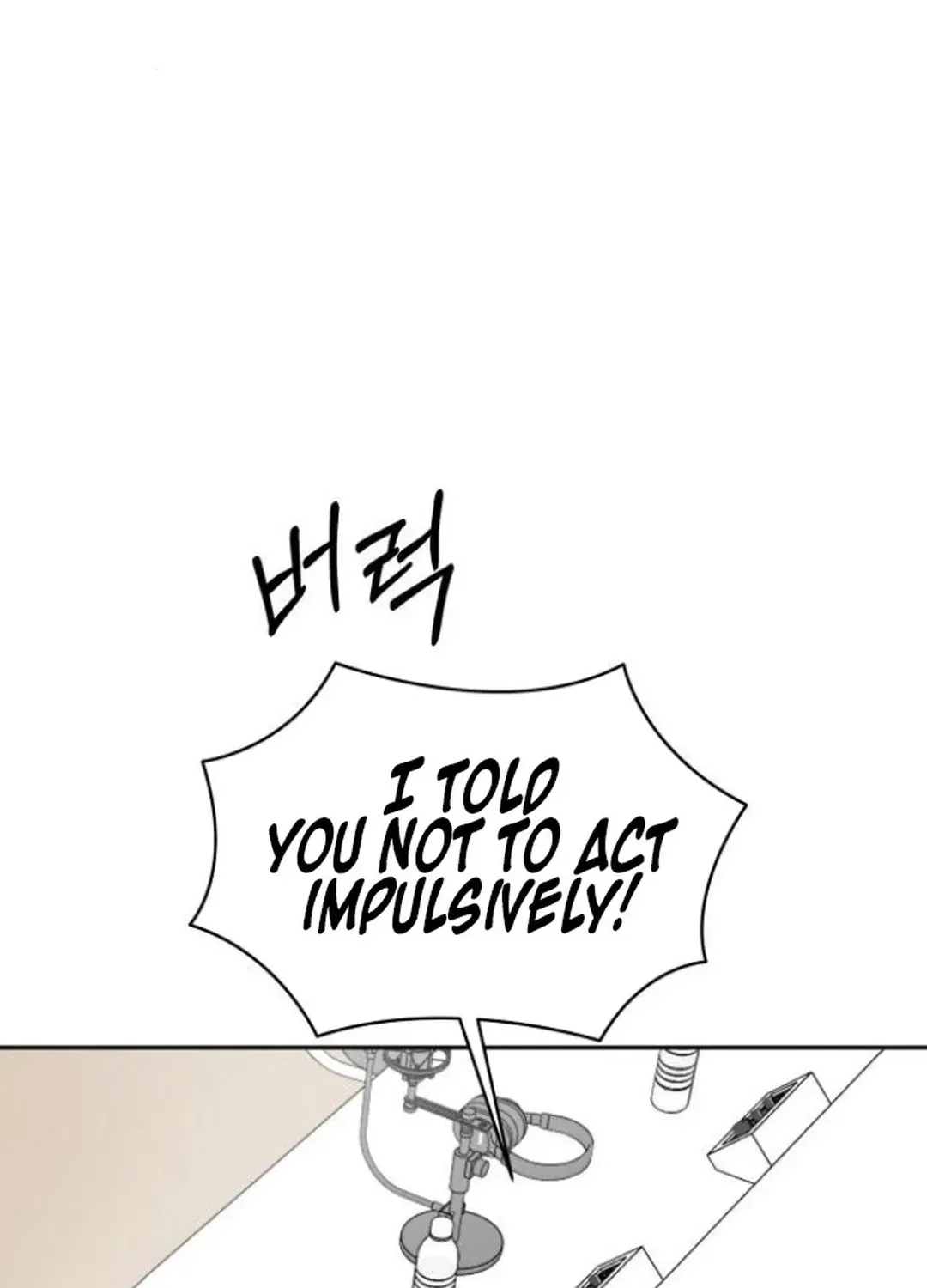 Top Star Sent by God Chapter 20 page 131 - 