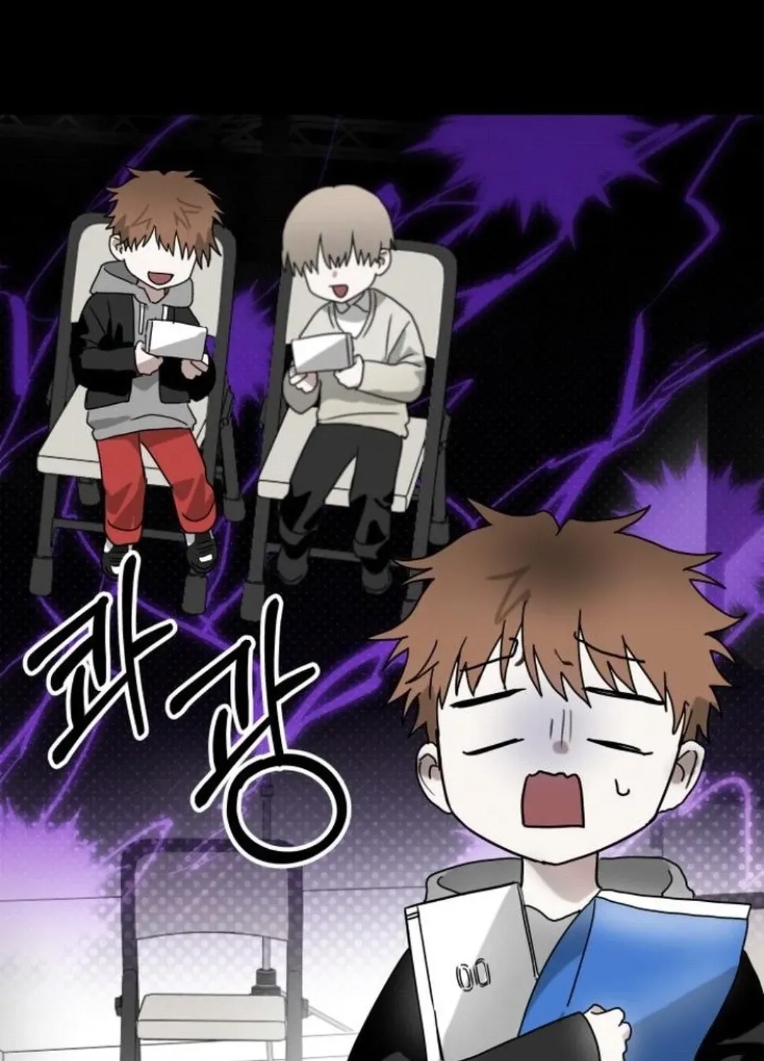 Top Star Sent by God Chapter 20 page 31 - 