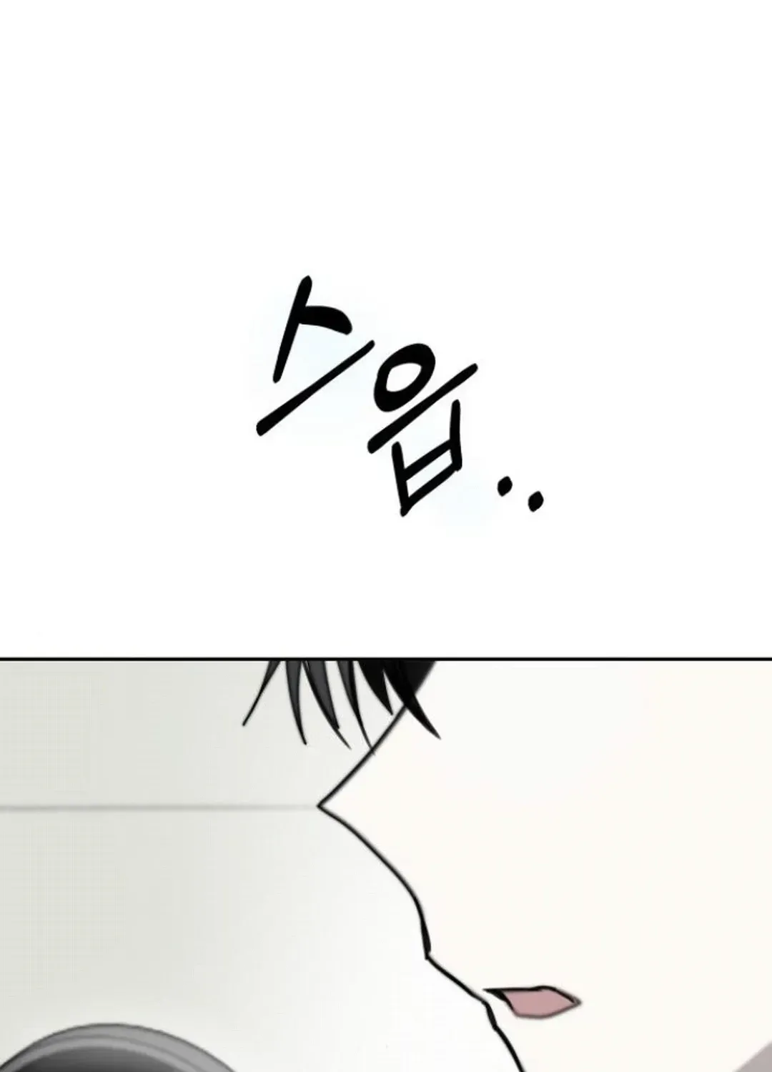 Top Star Sent by God Chapter 20 page 95 - 