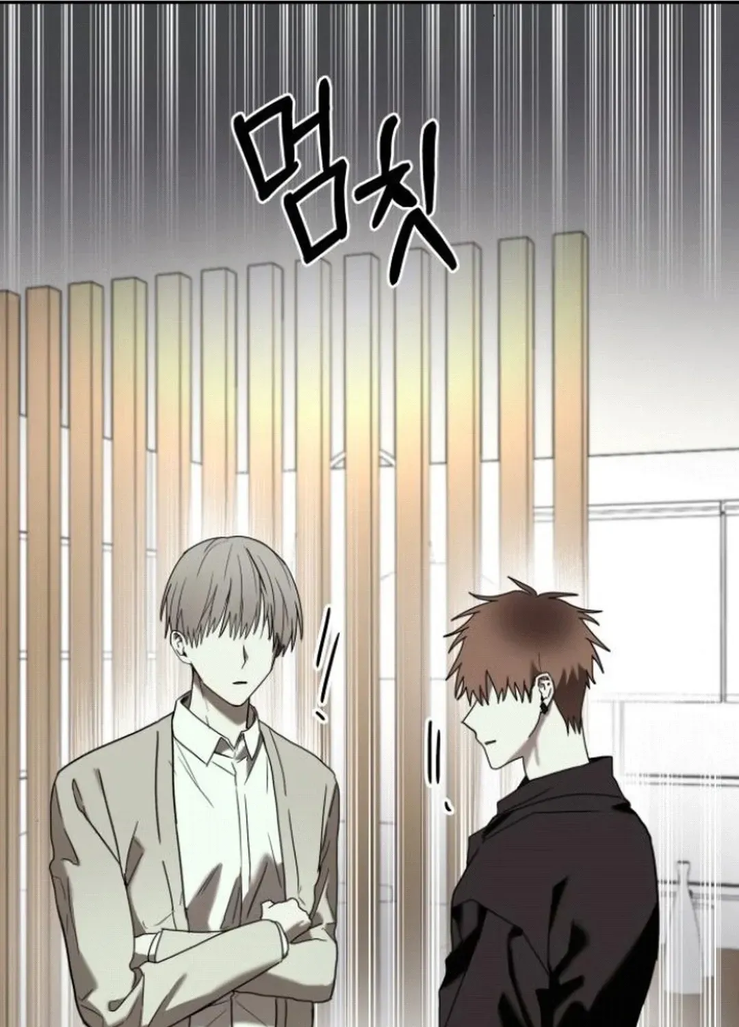 Top Star Sent by God Chapter 21 page 127 - 