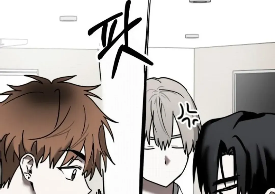 Top Star Sent by God Chapter 21 page 148 - 