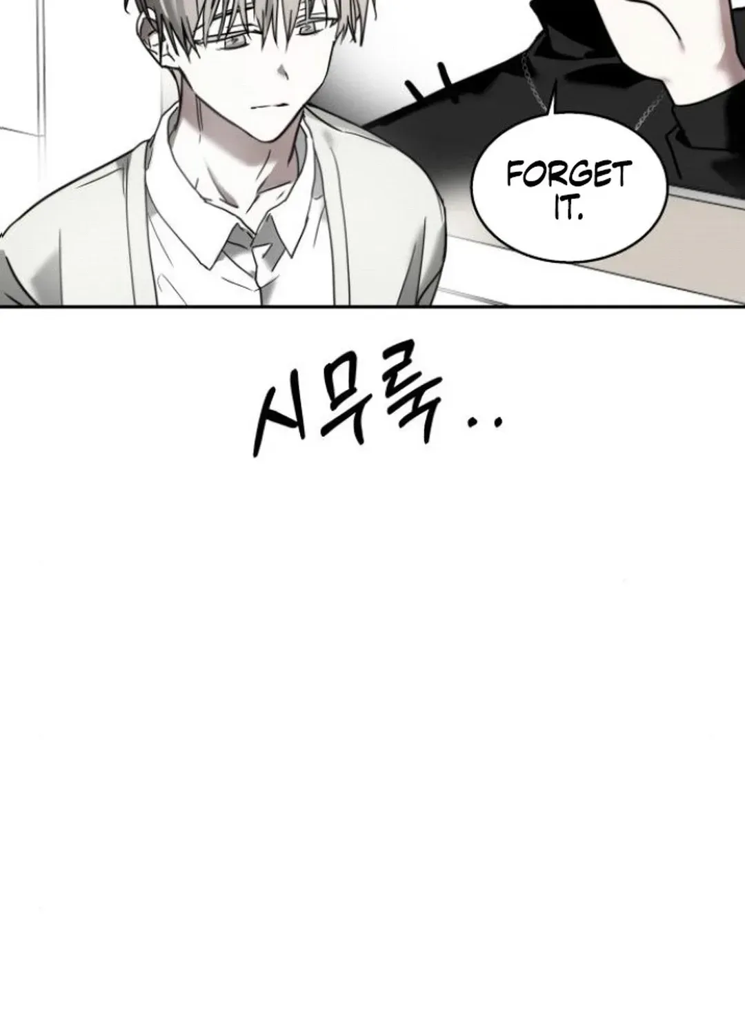 Top Star Sent by God Chapter 21 page 165 - 