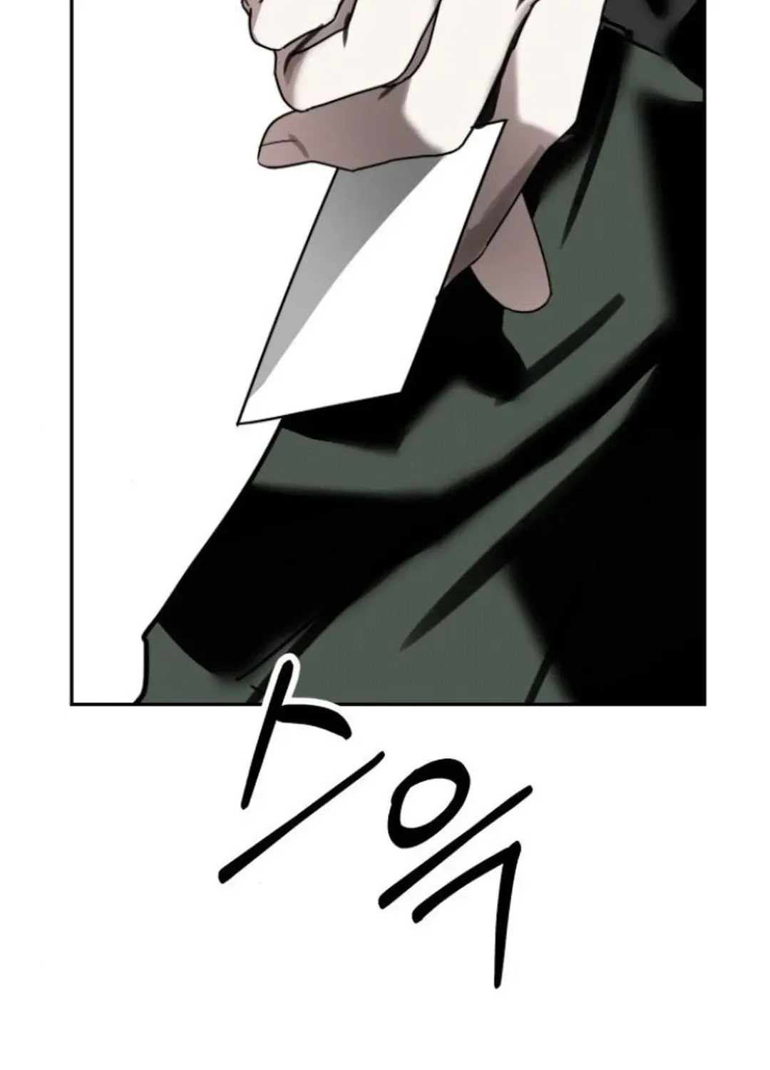 Top Star Sent by God Chapter 21 page 179 - 