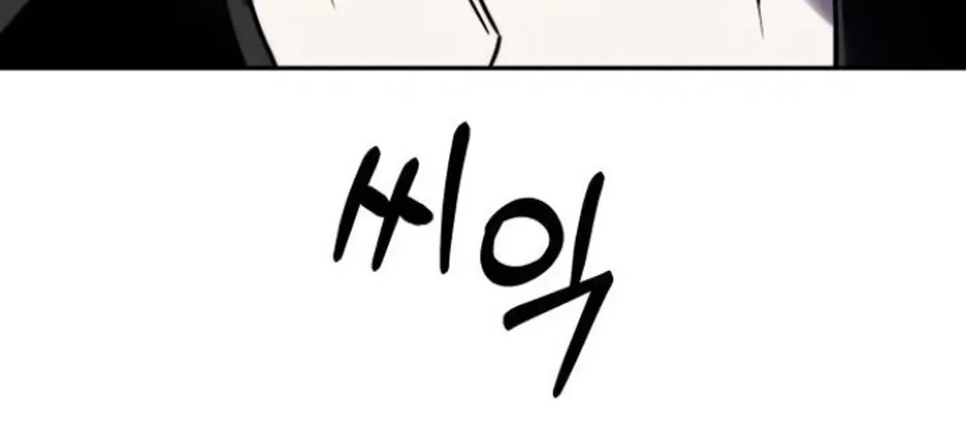 Top Star Sent by God Chapter 21 page 26 - 