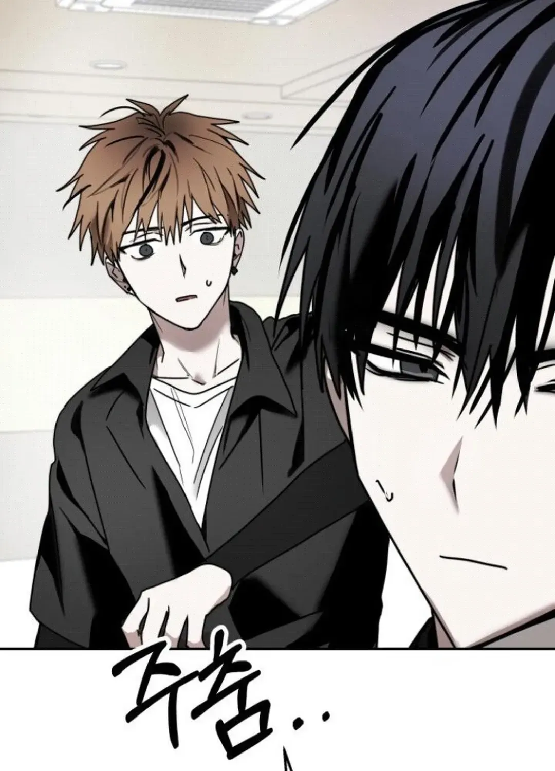 Top Star Sent by God Chapter 21 page 63 - 