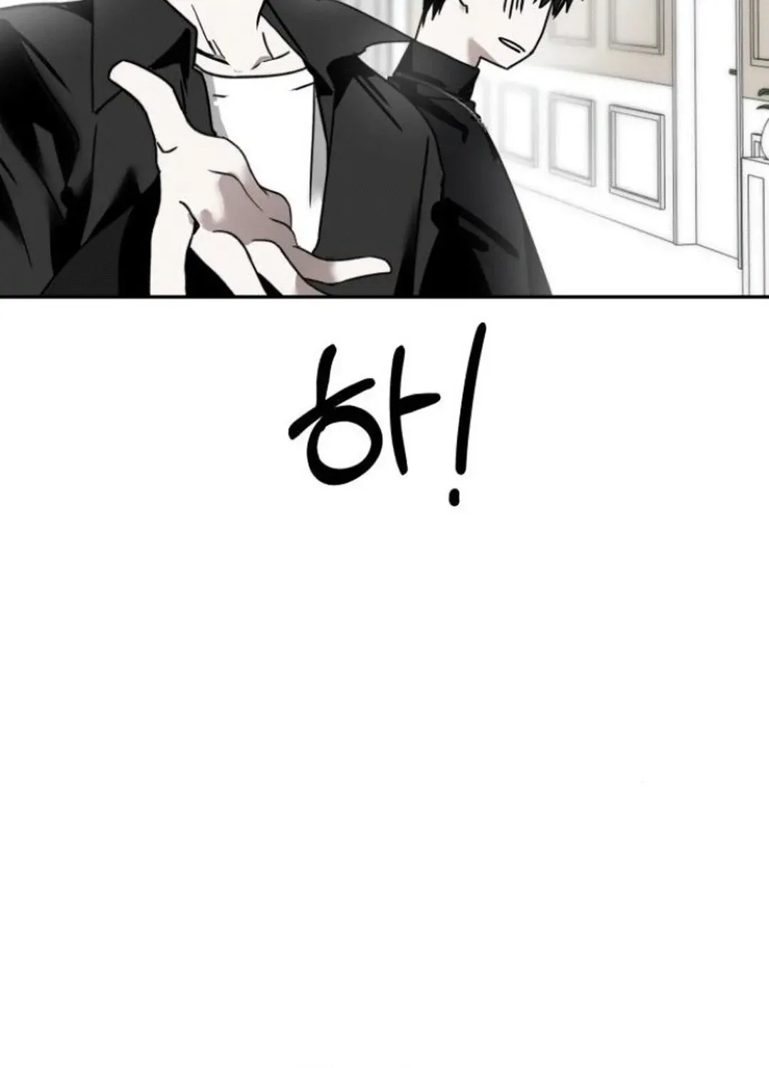 Top Star Sent by God Chapter 21 page 95 - 