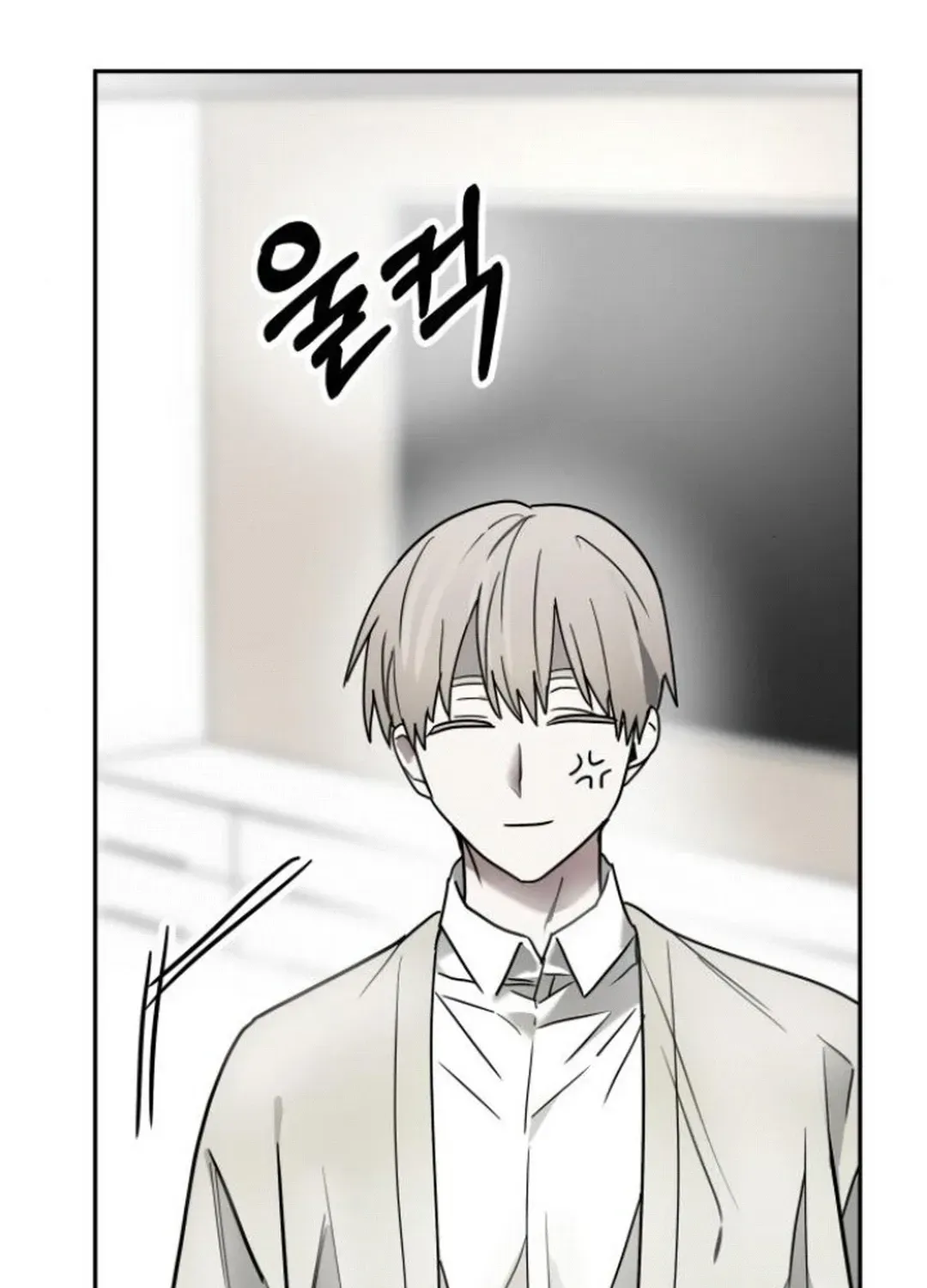Top Star Sent by God Chapter 21 page 97 - 