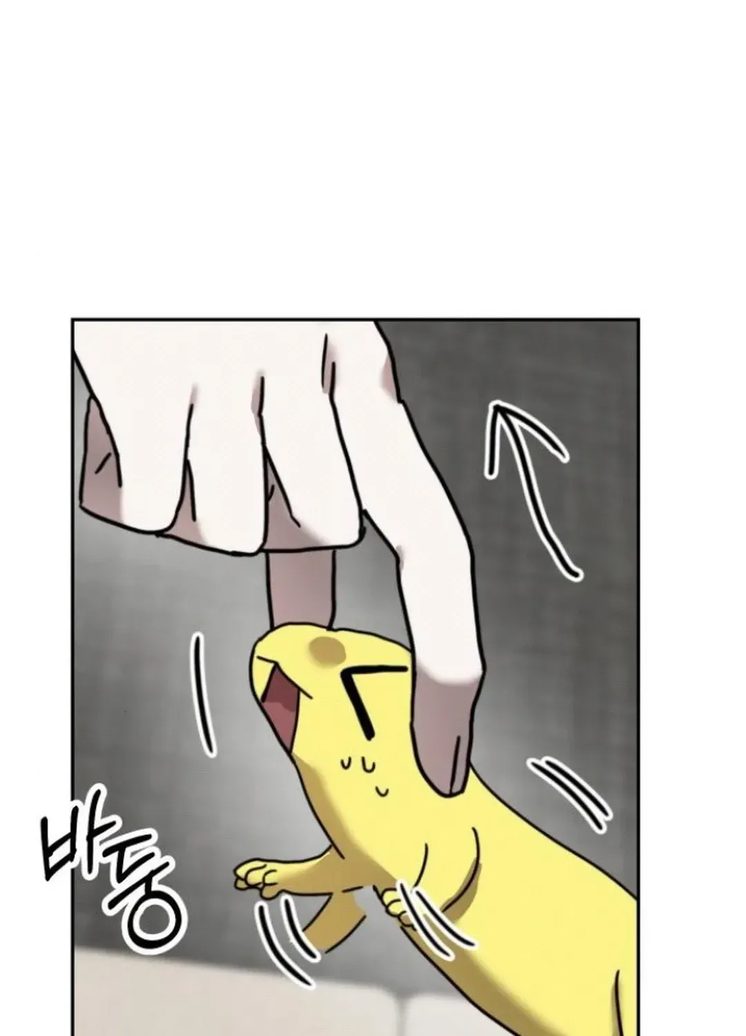 Top Star Sent by God Chapter 22 page 109 - 