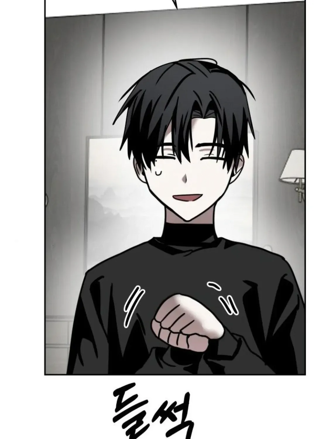 Top Star Sent by God Chapter 22 page 127 - 