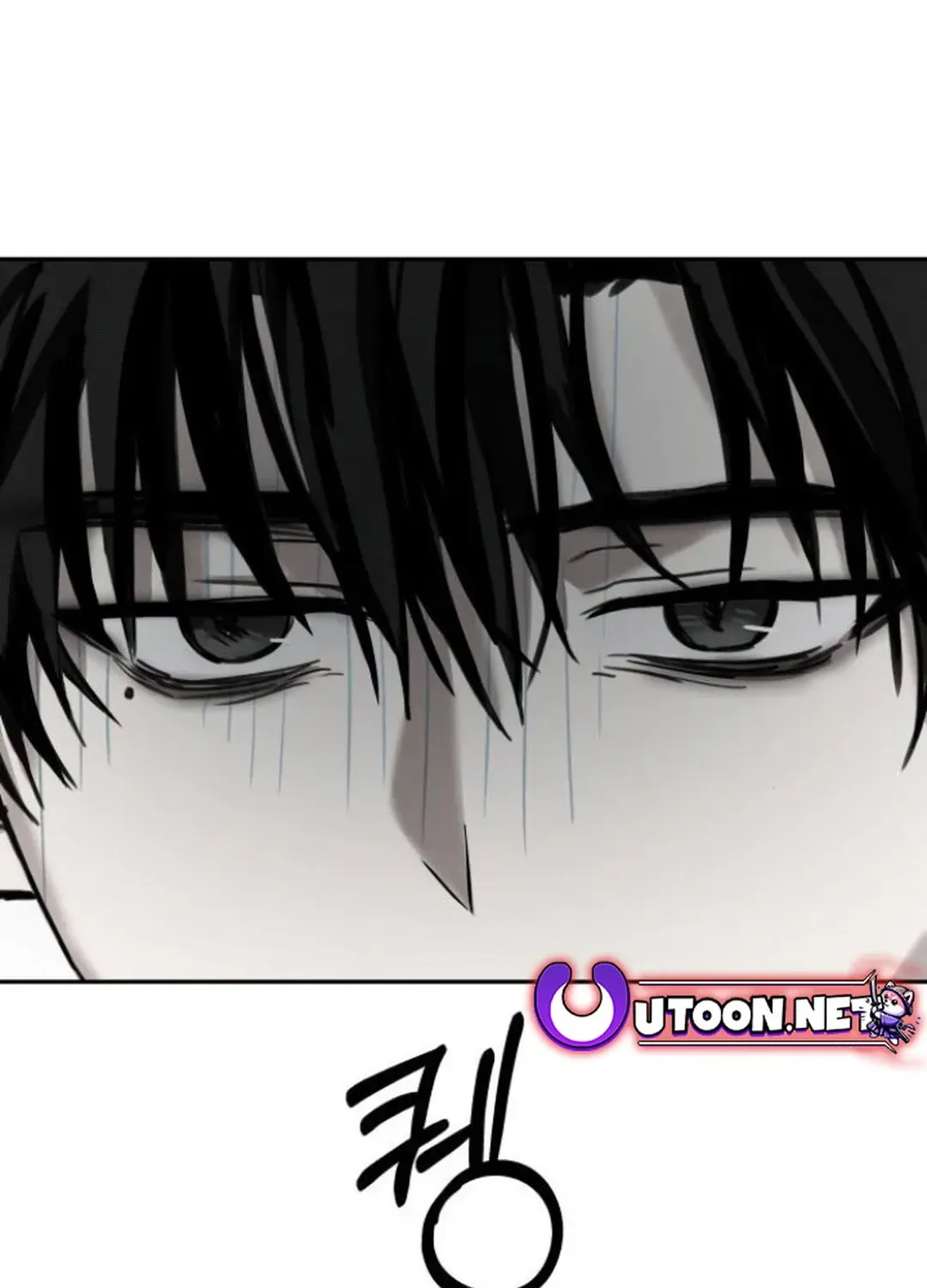 Top Star Sent by God Chapter 22 page 3 - 