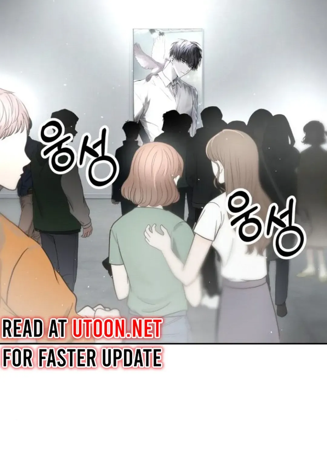 Top Star Sent by God Chapter 22 page 42 - 