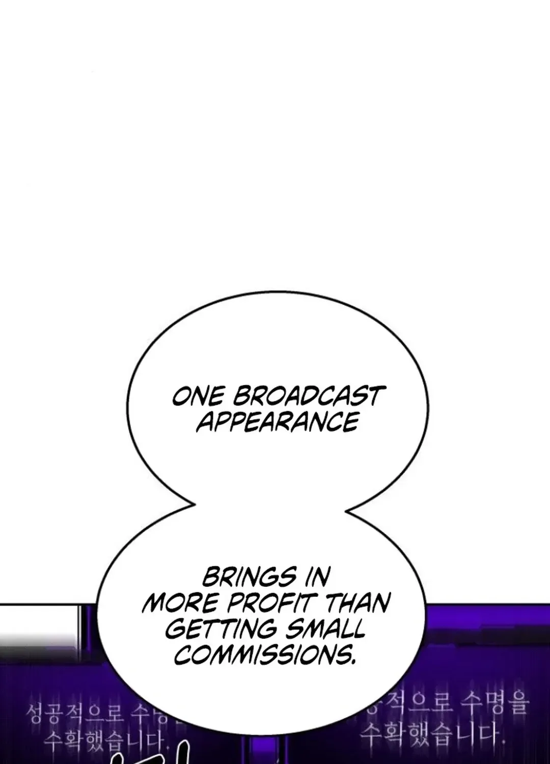 Top Star Sent by God Chapter 22 page 76 - 