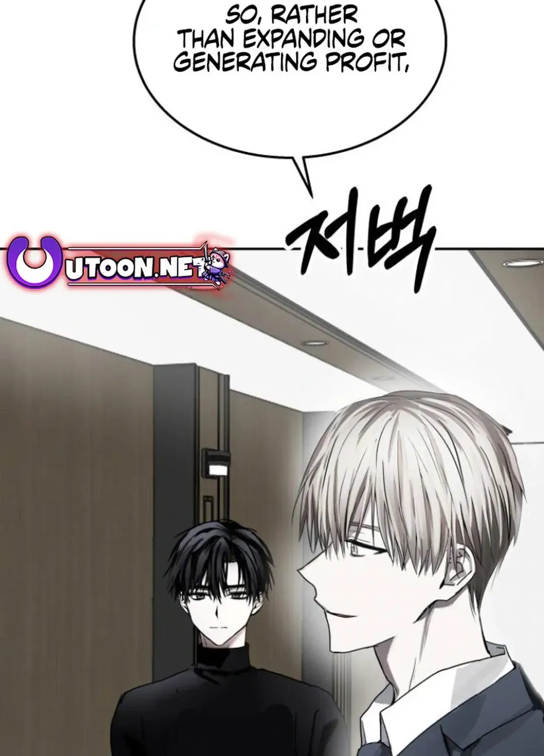 Top Star Sent by God Chapter 23 page 112 - 