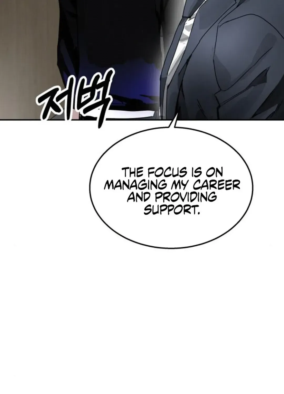 Top Star Sent by God Chapter 23 page 113 - 