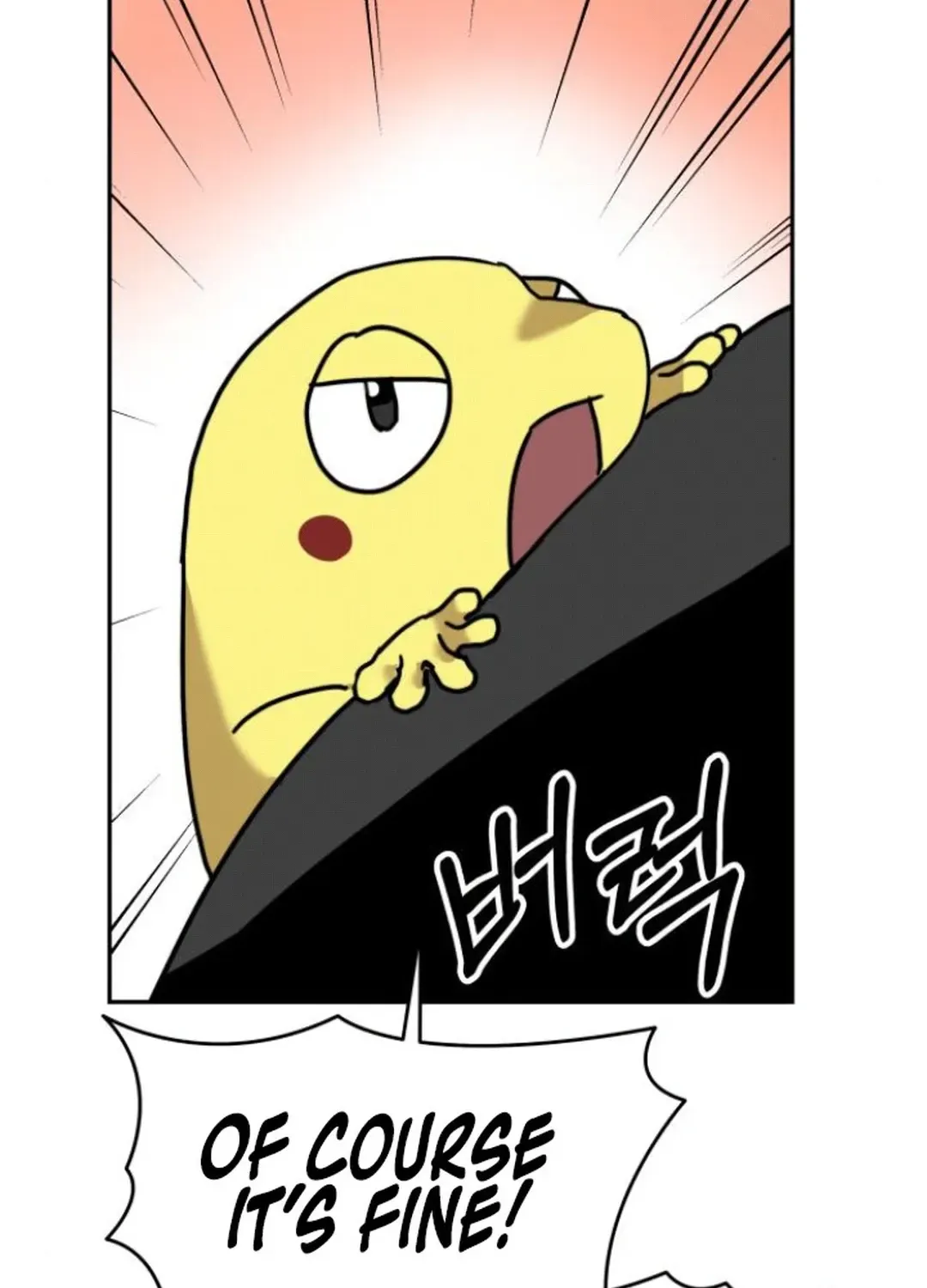 Top Star Sent by God Chapter 23 page 122 - 