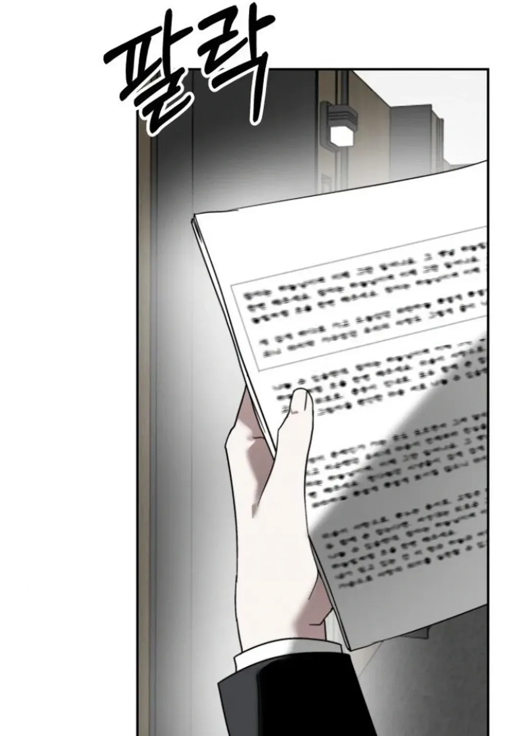 Top Star Sent by God Chapter 23 page 129 - 