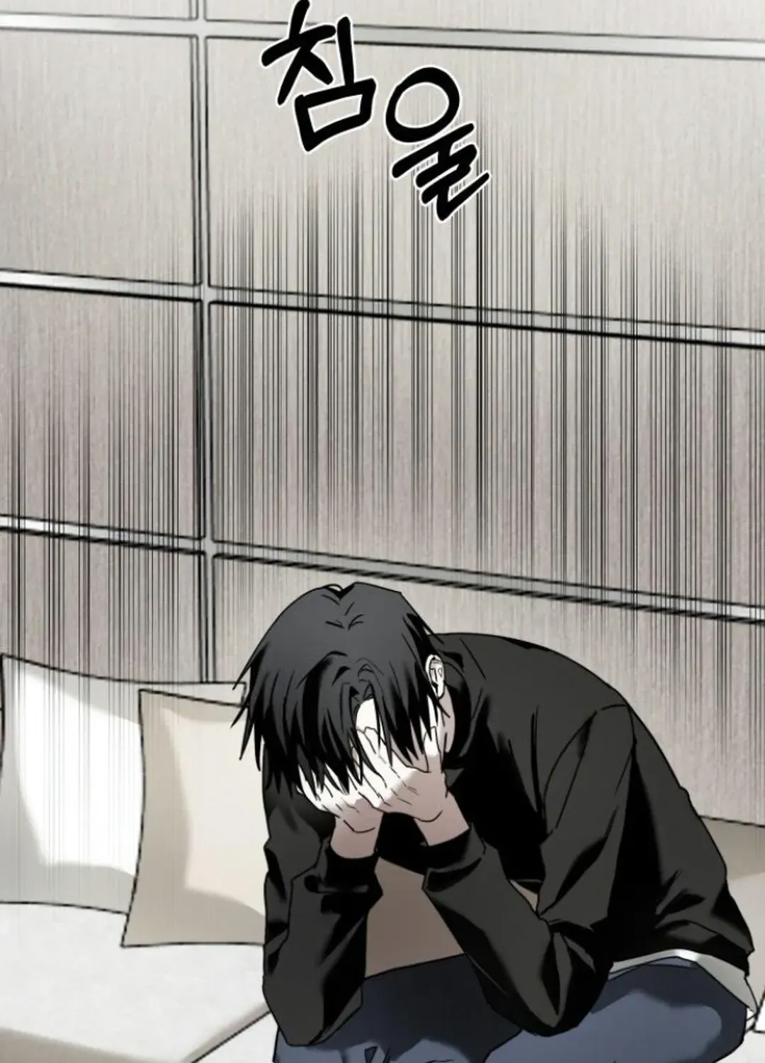 Top Star Sent by God Chapter 23 page 3 - 