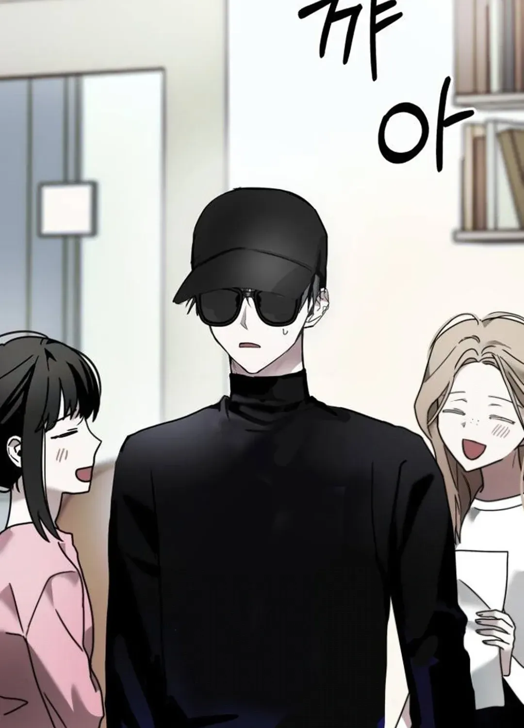 Top Star Sent by God Chapter 23 page 59 - 