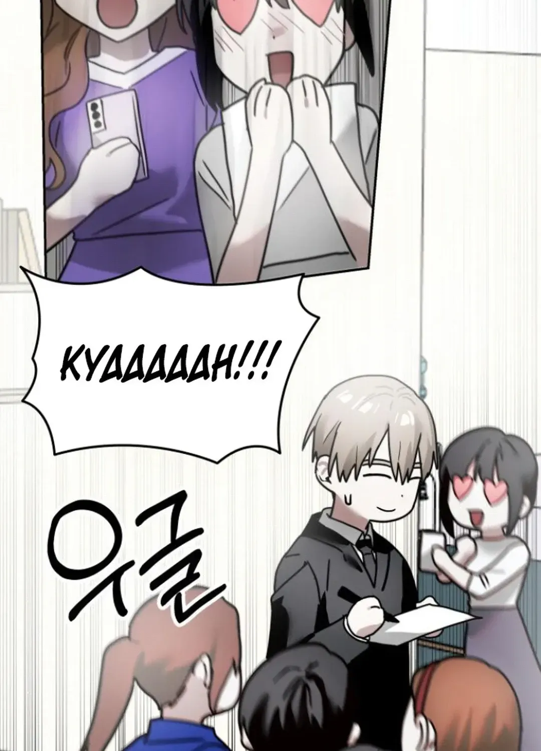 Top Star Sent by God Chapter 23 page 72 - 
