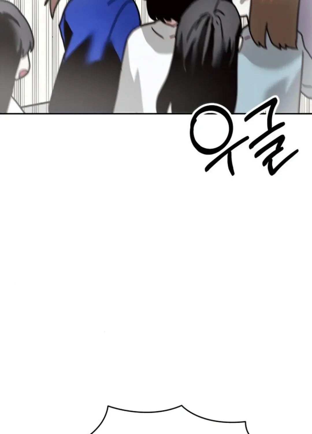 Top Star Sent by God Chapter 23 page 73 - 