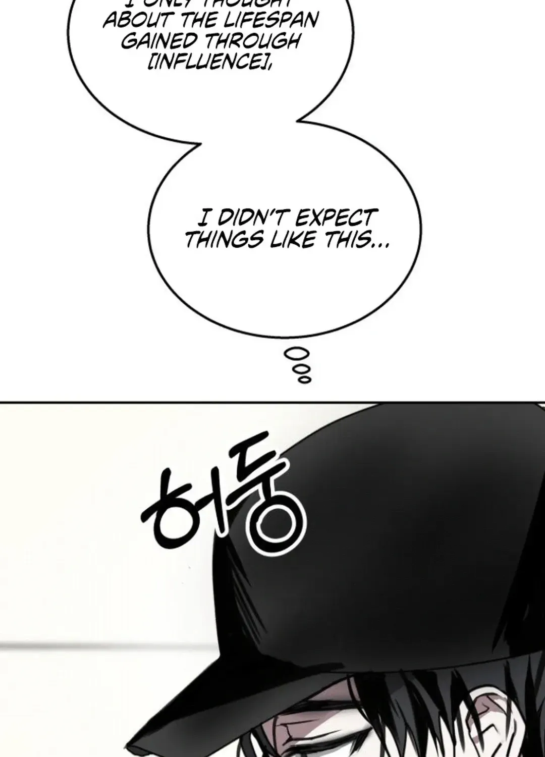 Top Star Sent by God Chapter 23 page 76 - 
