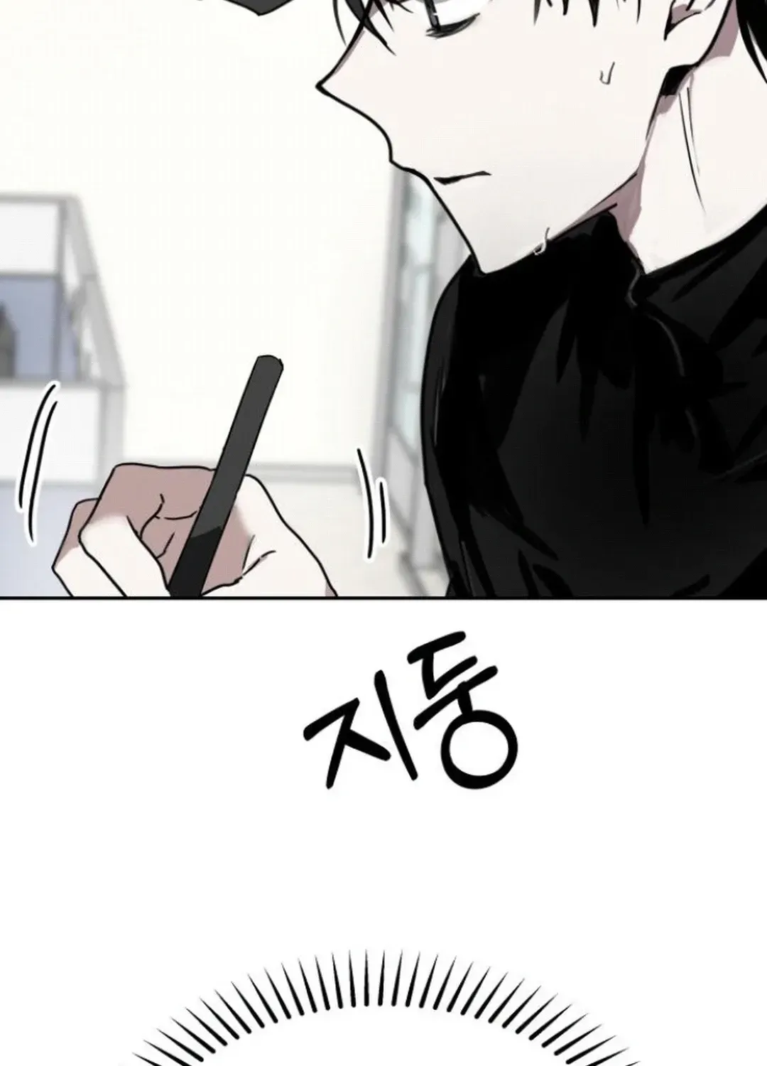 Top Star Sent by God Chapter 23 page 77 - 