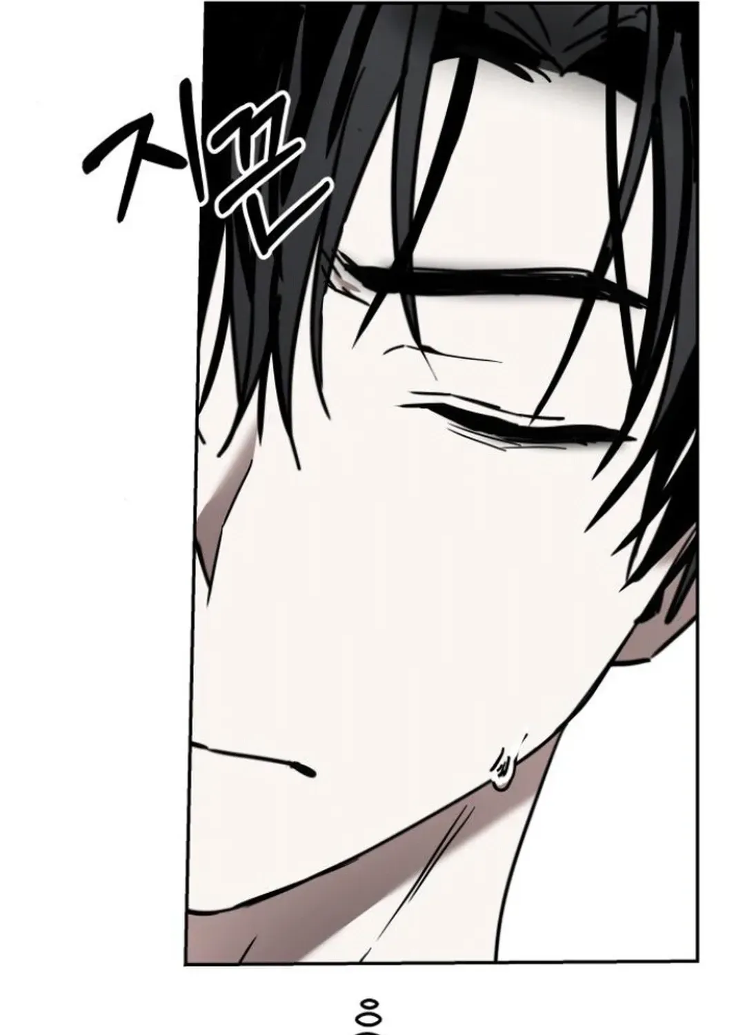 Top Star Sent by God Chapter 23 page 90 - 