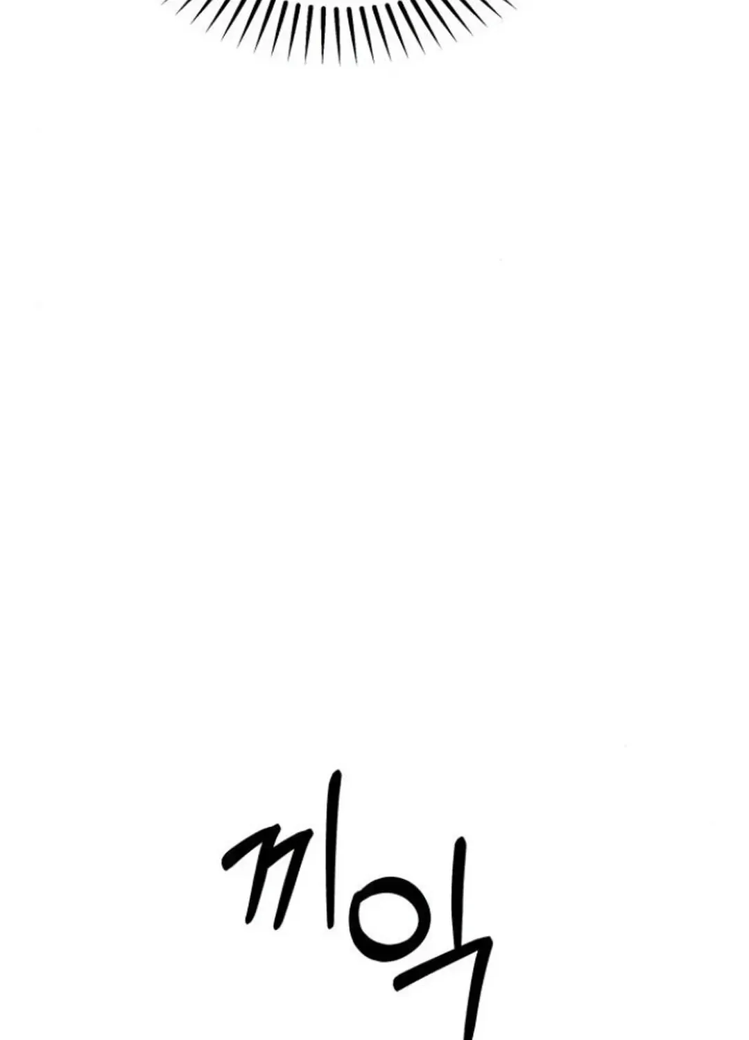 Top Star Sent by God Chapter 24 page 14 - 