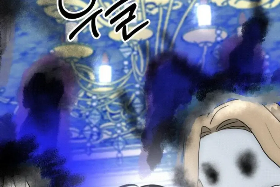 Top Star Sent by God Chapter 24 page 164 - 