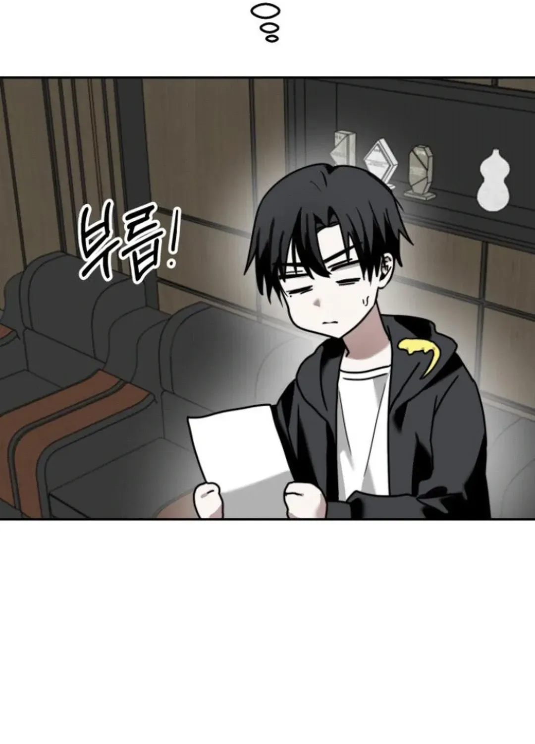 Top Star Sent by God Chapter 24 page 22 - 