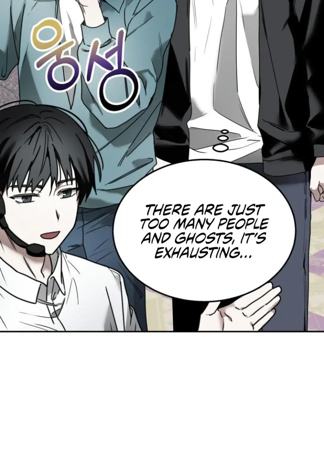 Top Star Sent by God Chapter 25 page 11 - 