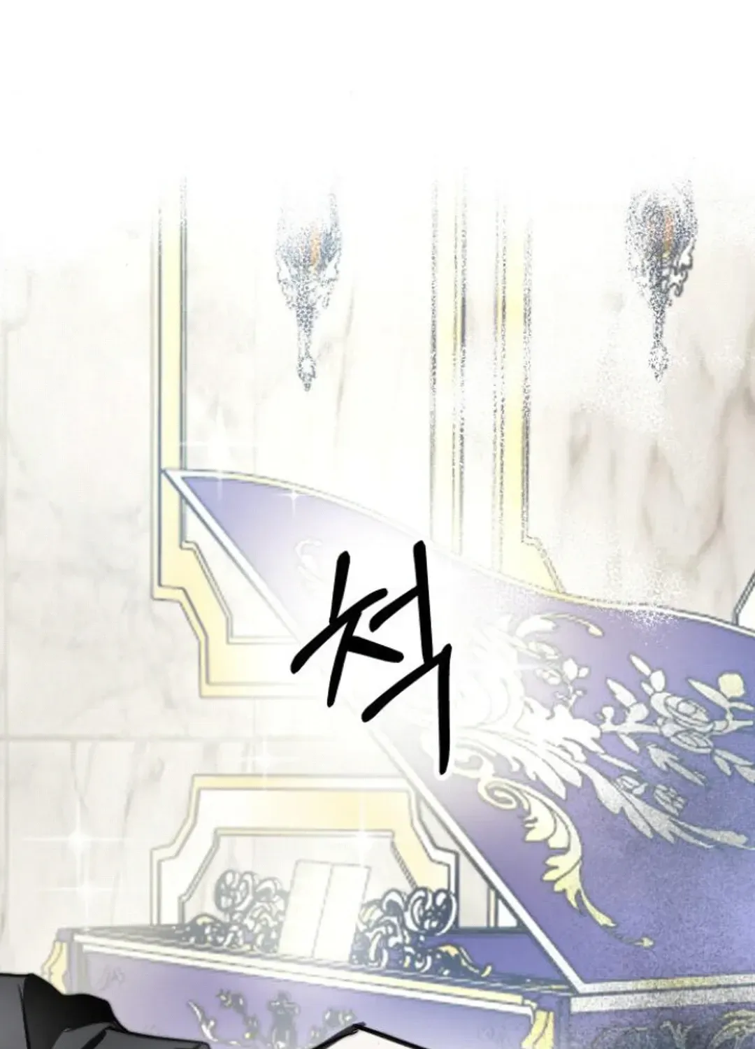 Top Star Sent by God Chapter 25 page 103 - 