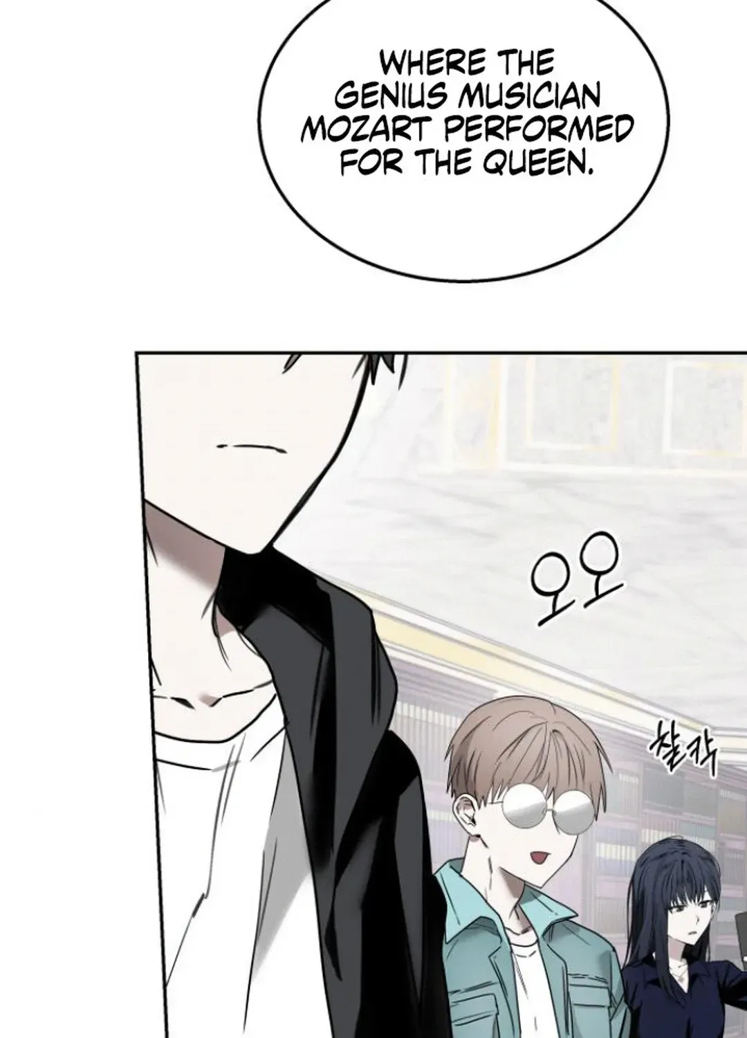 Top Star Sent by God Chapter 25 page 19 - 