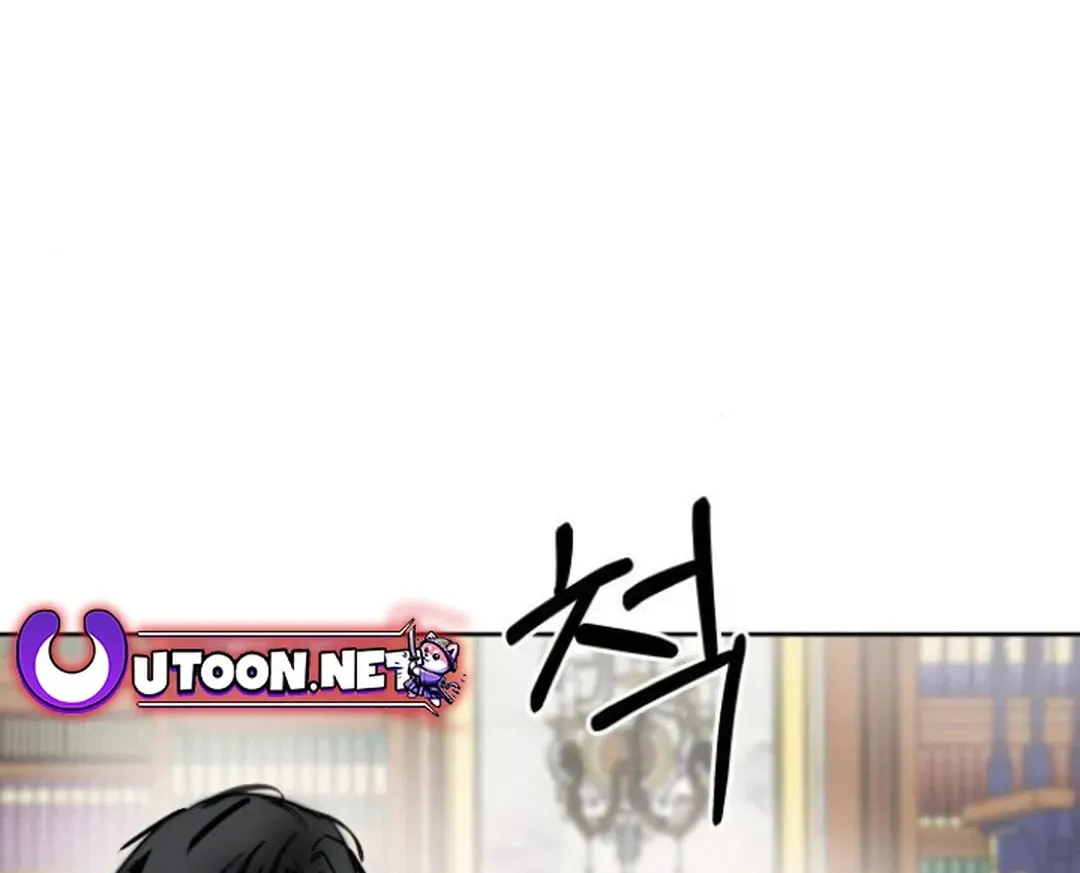 Top Star Sent by God Chapter 25 page 184 - 