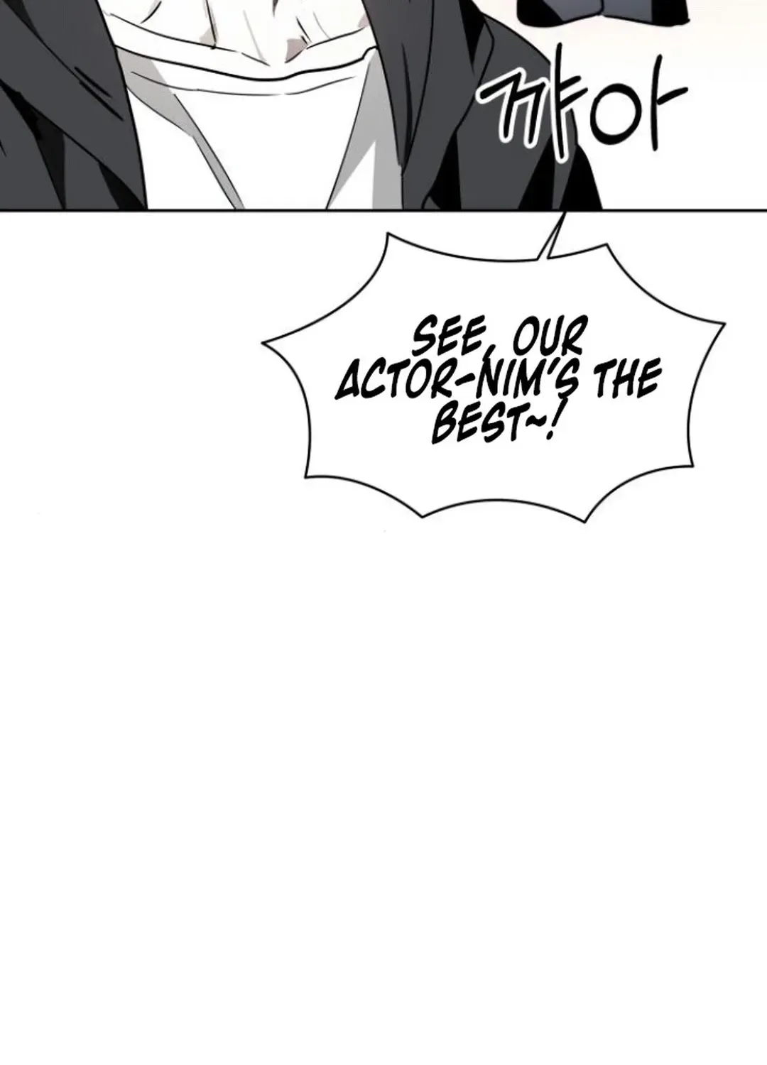 Top Star Sent by God Chapter 25 page 73 - 